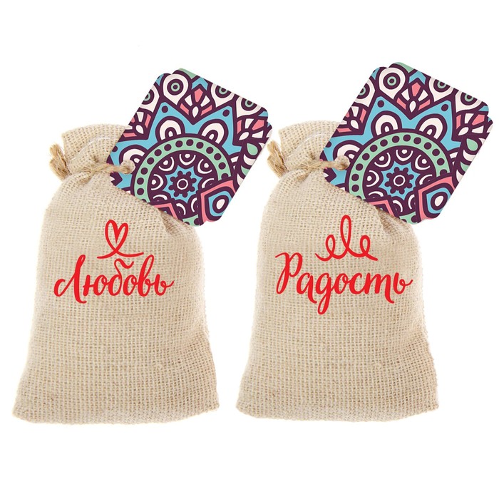 Набор аромасаше из 2 мешочков "Гармонии и счастья", цветочный аромат