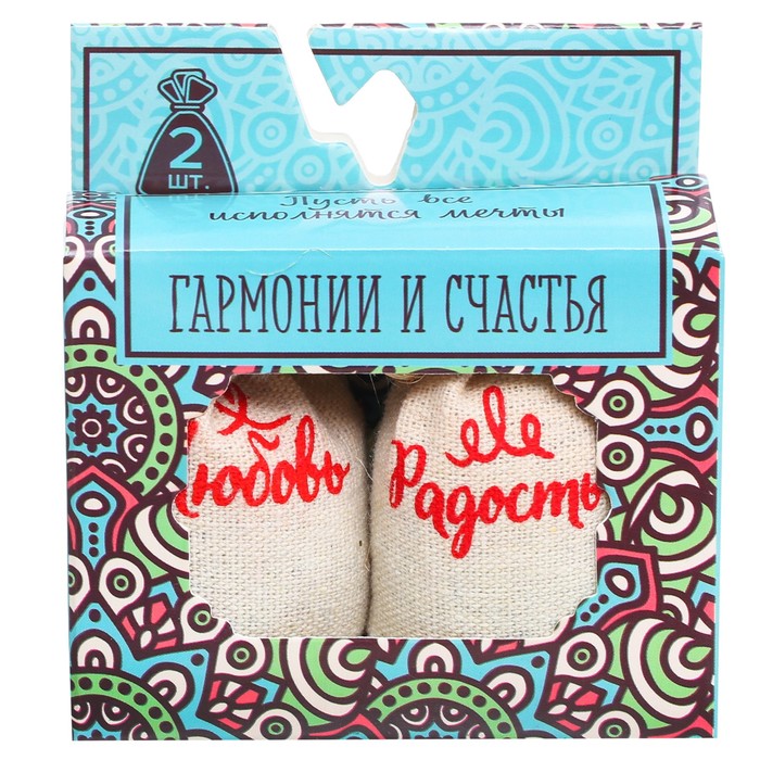 Набор аромасаше из 2 мешочков "Гармонии и счастья", цветочный аромат