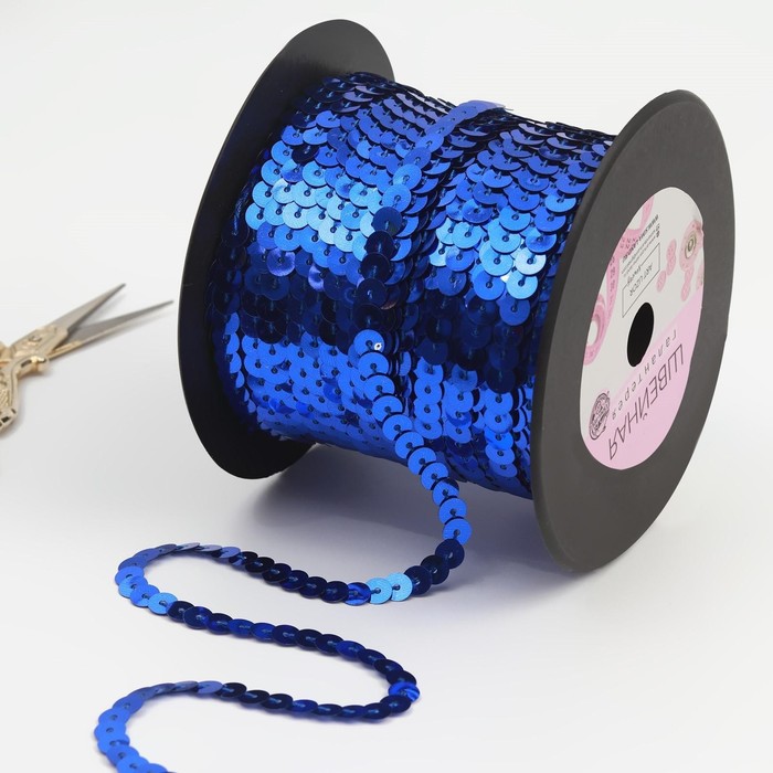 Лента декоративная пайетки, ширина 6мм, 91±1м, №5, цвет синий