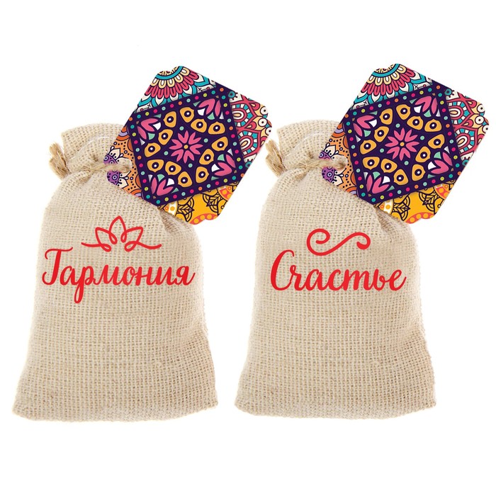 Набор аромасаше из 2 мешочков "От всей души", цветочный аромат