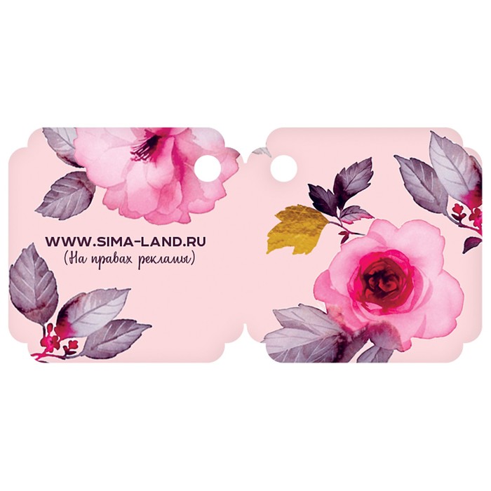 Набор аромасаше из 2 мешочков "Самой лучшей", цветочный аромат