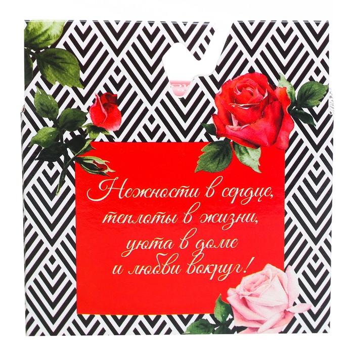 Набор аромасаше из 2 мешочков "От всего сердца", цветочный аромат