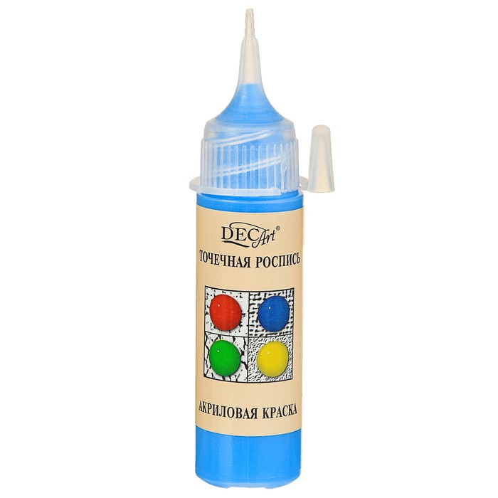 Краска для точечной росписи 20мл Пике DecArt (морозостойкая) Голубая 61-20-006