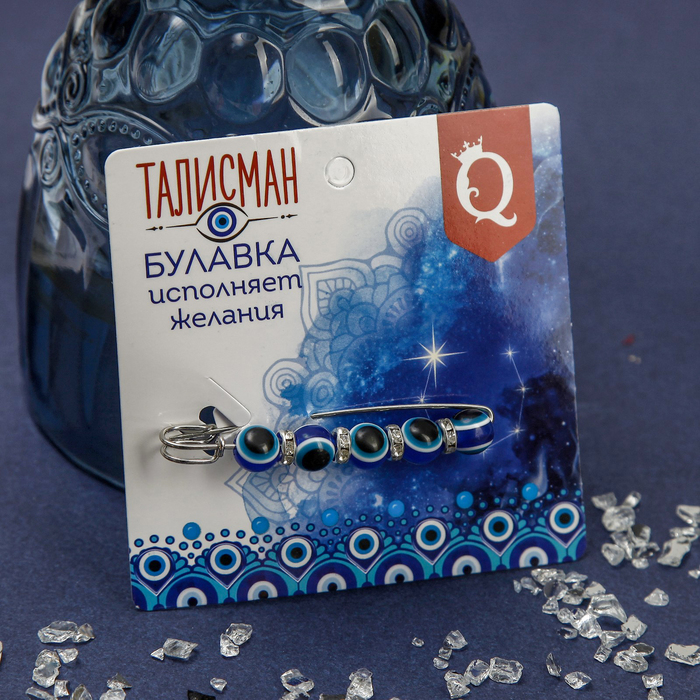 Булавка-оберег "Глазик" 6см цвет бело-синий в серебре