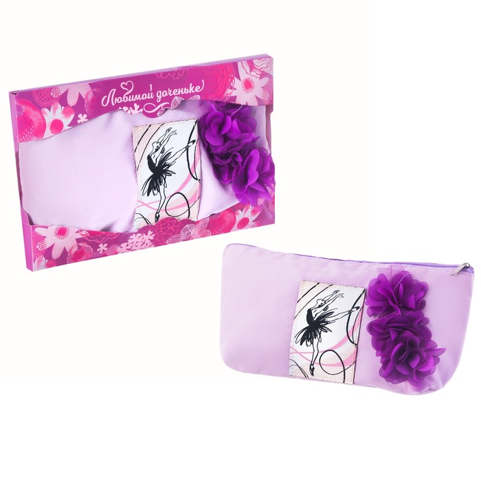 Косметичка на молнии с нашивкой "Любимой доченьке"