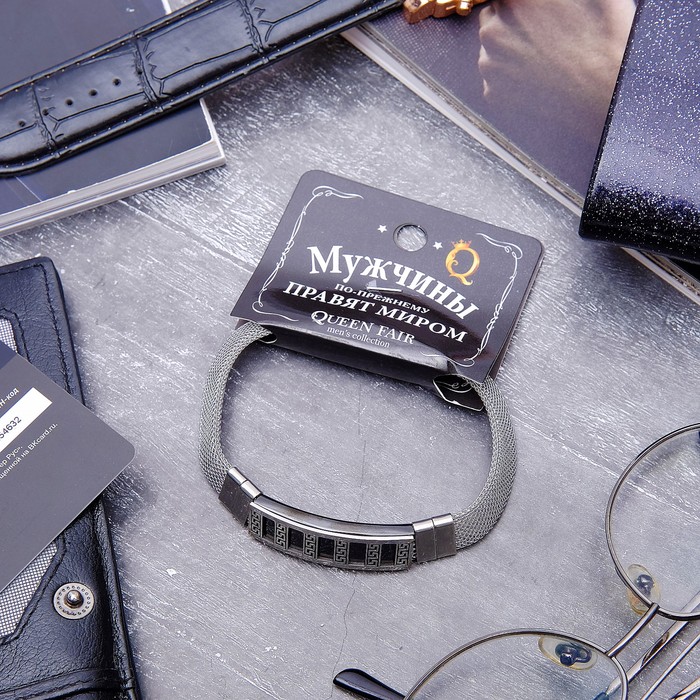 Браслет мужской "Брутал" египет, цвет чёрный в серебре