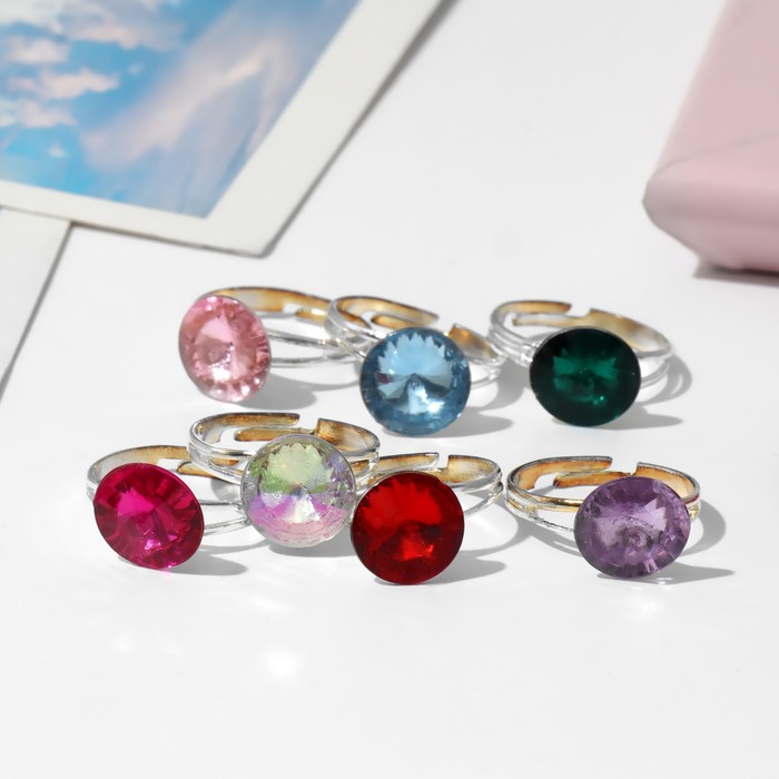 Кольцо детское "Выбражулька" сияние, безразмерное, цвет МИКС