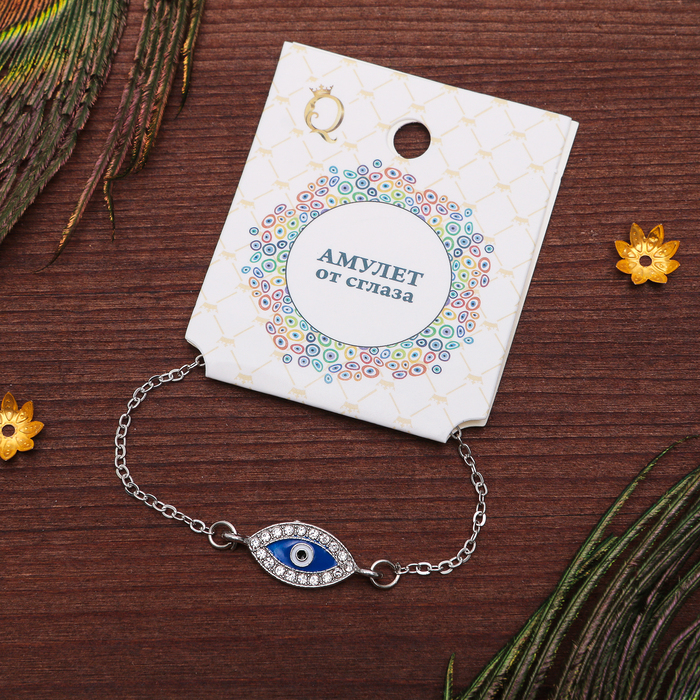 Браслет-оберег "Глазик", цвет бело-синий в серебре