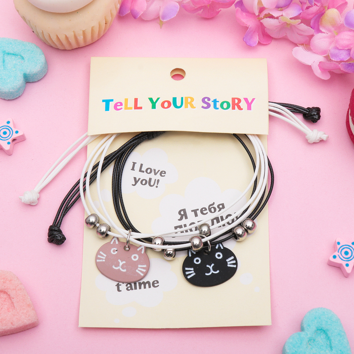 Браслеты "Неразлучники" котики, цветные