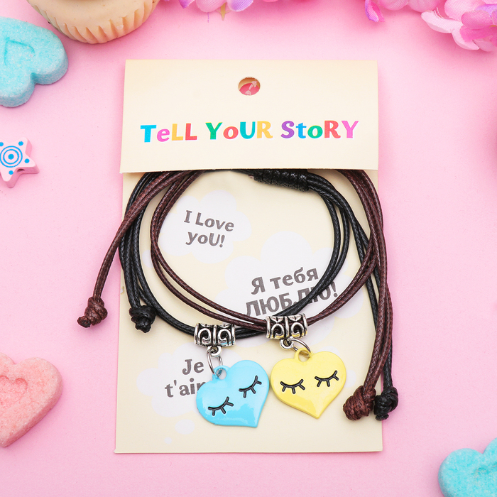 Браслеты "Неразлучники" сердце с ресничками, цветные