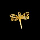 Декор для творчества металл "Стрекоза" золото 1,3х1,5 см