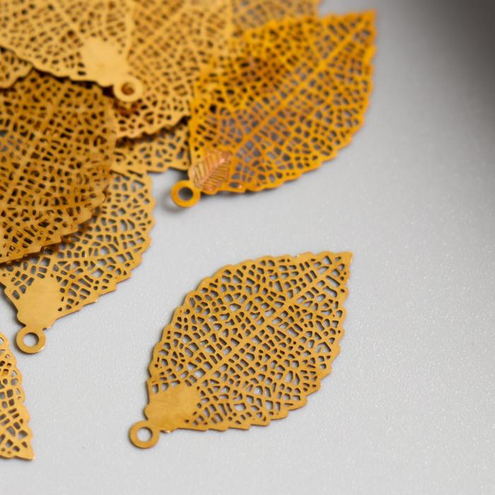 Декор для творчества металл "Ажурный лист" золото 2,7х1,6 см