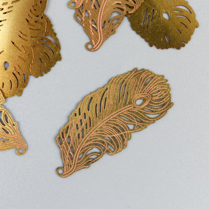 Декор для творчества металл "Пёрышко" золото 3,3х1,5 см