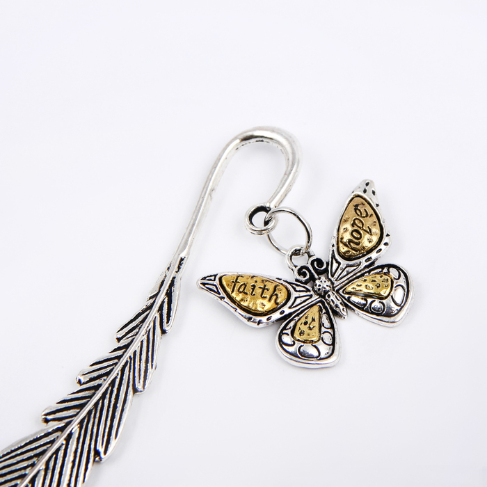 Закладка сувенирная для книг перо с подвеской Бабочка