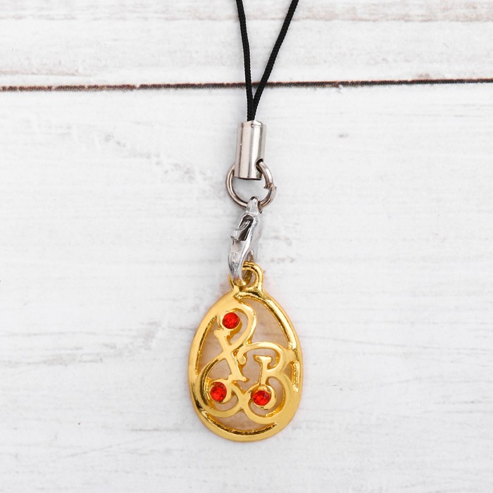 Подвеска "Со Светлой Пасхой"