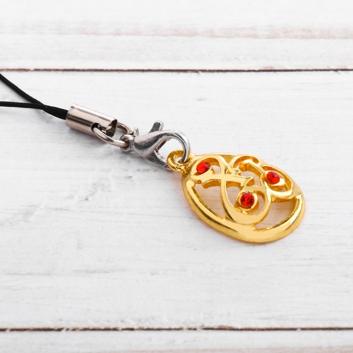 Подвеска "Цыплята"