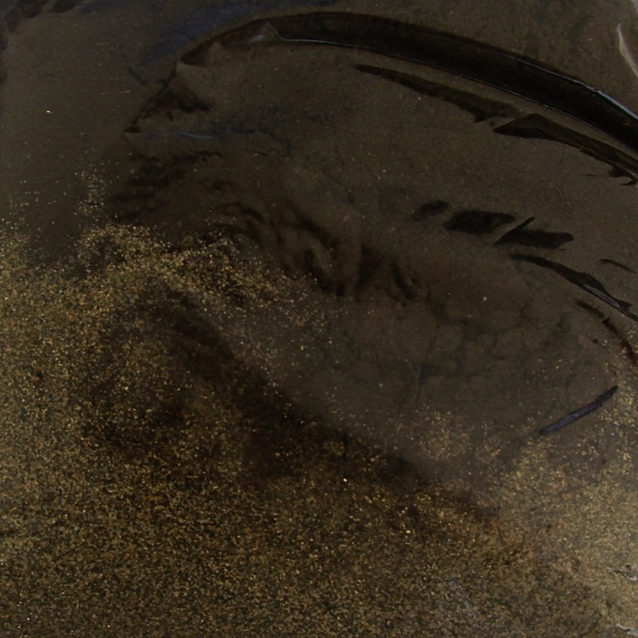 Субстрат питательный Шеффлера Эко Сад 1л.