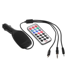 FM - трансмиттер, 12 В, USB/Mp3/WMA/MicroSD, микс Бишкек FM - трансмиттер, 12 В, USB/Mp3/WMA/MicroSD, микс Ош
