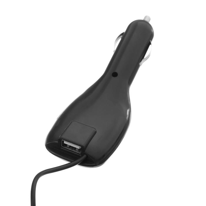 FM - трансмиттер, 12 В, USB/Mp3/WMA/MicroSD, белый