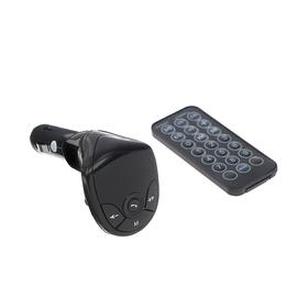 FM - трансмиттер, 12 В, USB/Mp3/WMA/AUX/MicroSD, черный Бишкек FM - трансмиттер, 12 В, USB/Mp3/WMA/AUX/MicroSD, черный Ош