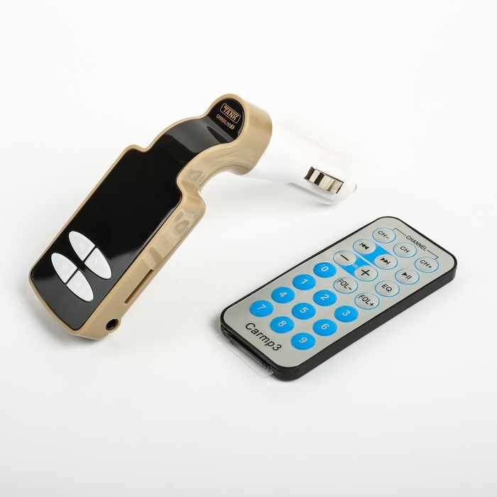 FM - трансмиттер, 12 В, 2 USB/Mp3/WMA/AUX/MicroSD, бежевый,