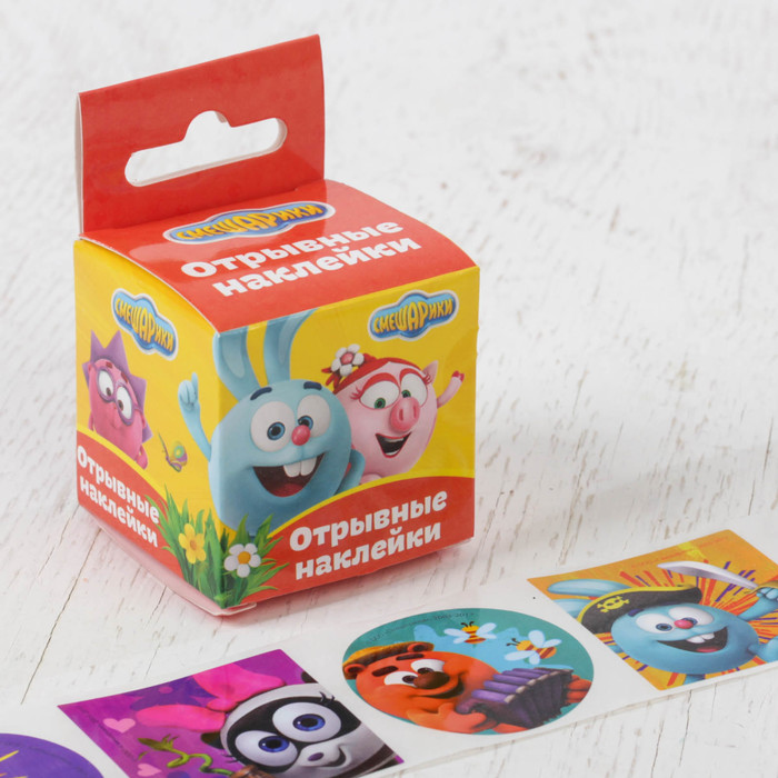 Наклейки детские отрывные СМЕШАРИКИ "Класс!", 2 м