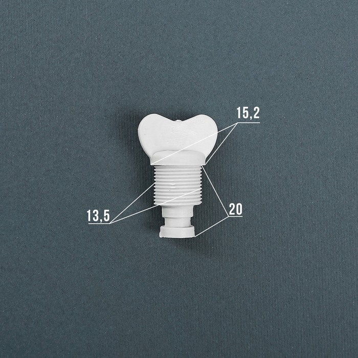 Сливная пробка радиатора, универсальная,13,5 x 20 мм КП-0160,