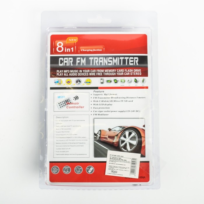 FM - трансмиттер, USB/MicroSD/AUX/MP3/WMA, МИКС