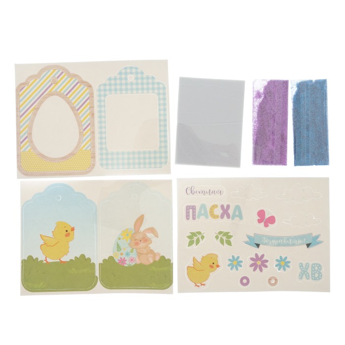 Шильдик-шейкер с блёстками «Светлой Пасхи», 11 х 15 см