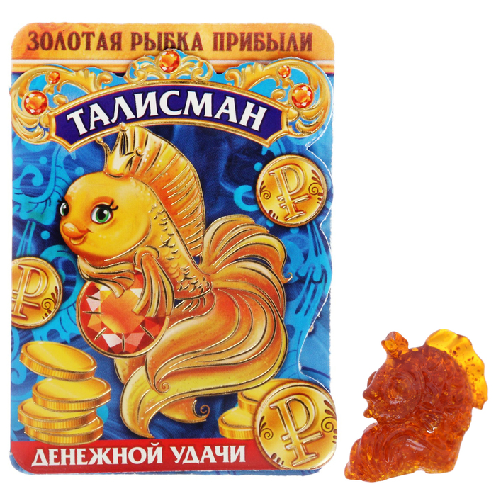 Талисман из камня "Золотая рыбка"