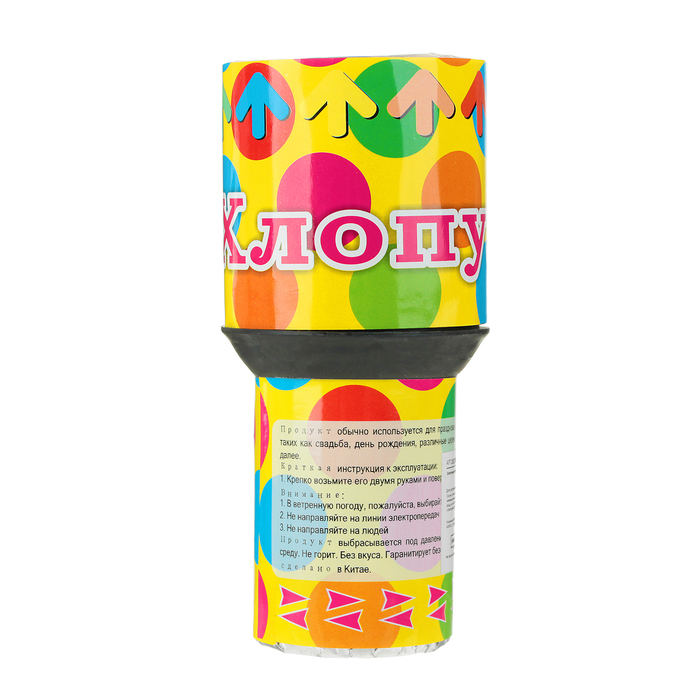 Хлопушка пневматическая "Кругляш" 15 см