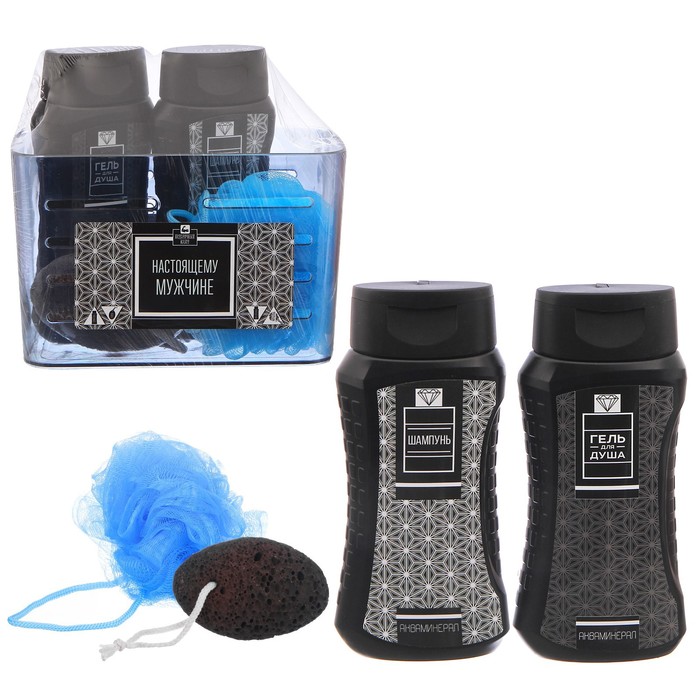 Подарочный набор "Настоящему мужчине": гель для душа, шампунь, мочалка в пластиковой подставке