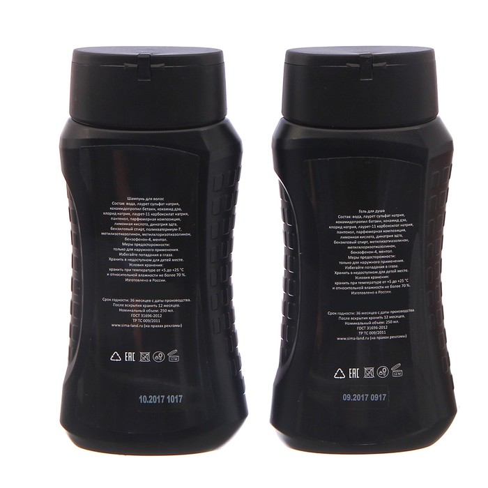 Подарочный набор "Настоящему мужчине": гель для душа, шампунь, мочалка в пластиковой подставке