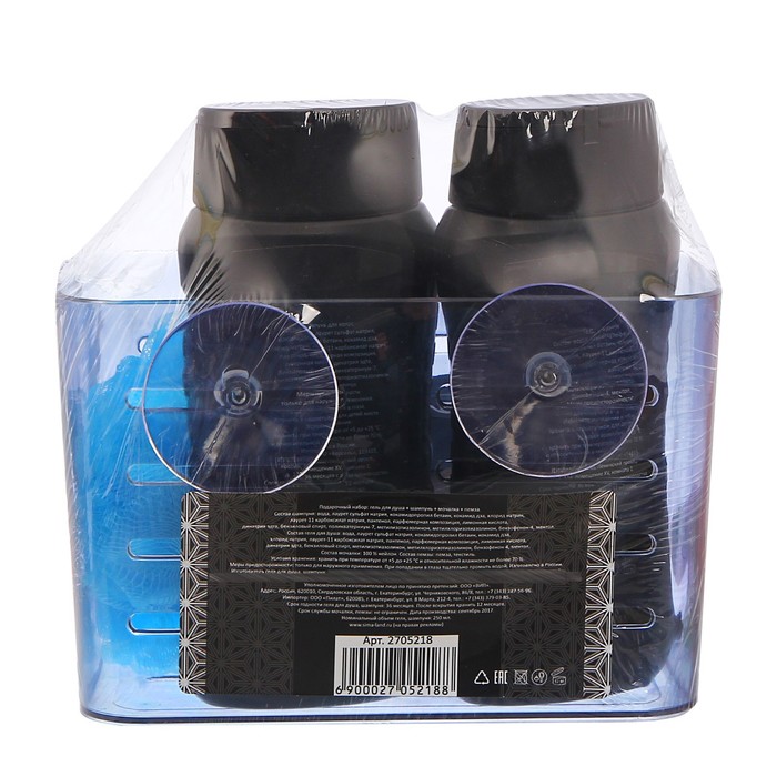 Подарочный набор "Настоящему мужчине": гель для душа, шампунь, мочалка в пластиковой подставке