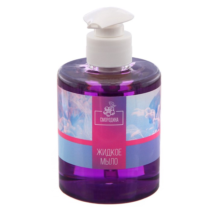Жидкое мыло "Милой доченьке" с ароматом смородины