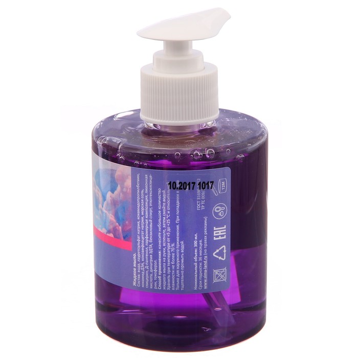 Жидкое мыло "Милой доченьке" с ароматом смородины