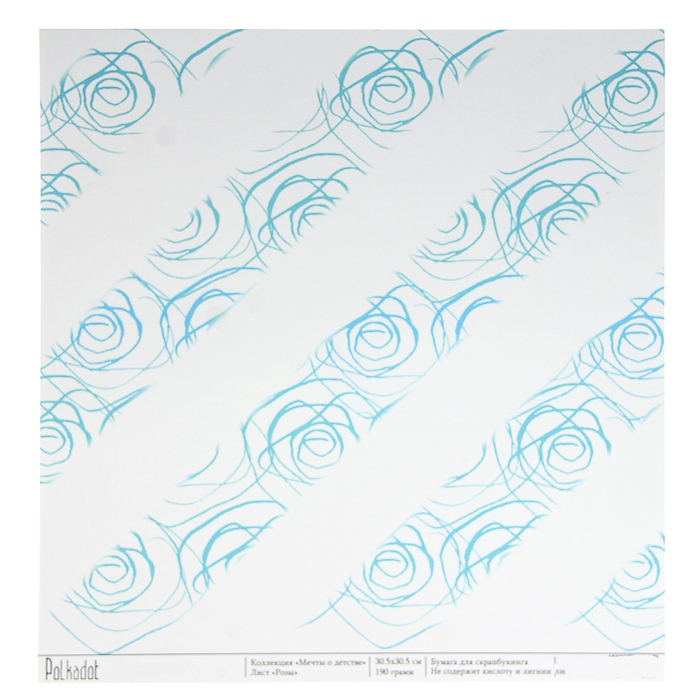 Бумага для скрапбукинга "Розы. Мечты о детстве" 30,5х30,5 см