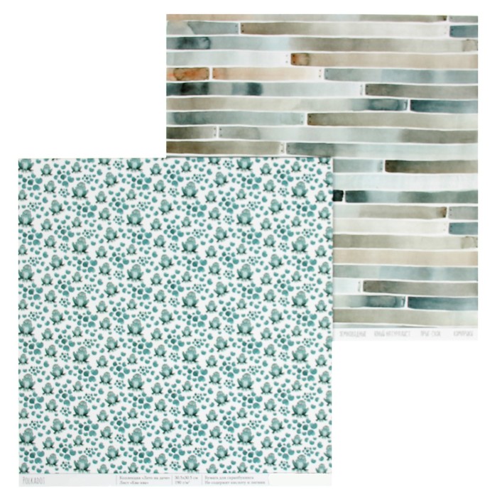 Бумага для скрапбукинга "Ква-ква. Лето на даче" 30,5х30,5 см