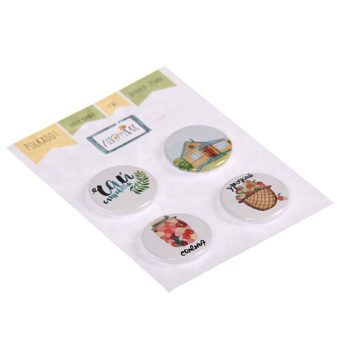 Набор фишек для скрапбукинга "Лето на даче" 4шт, d=2,5 см