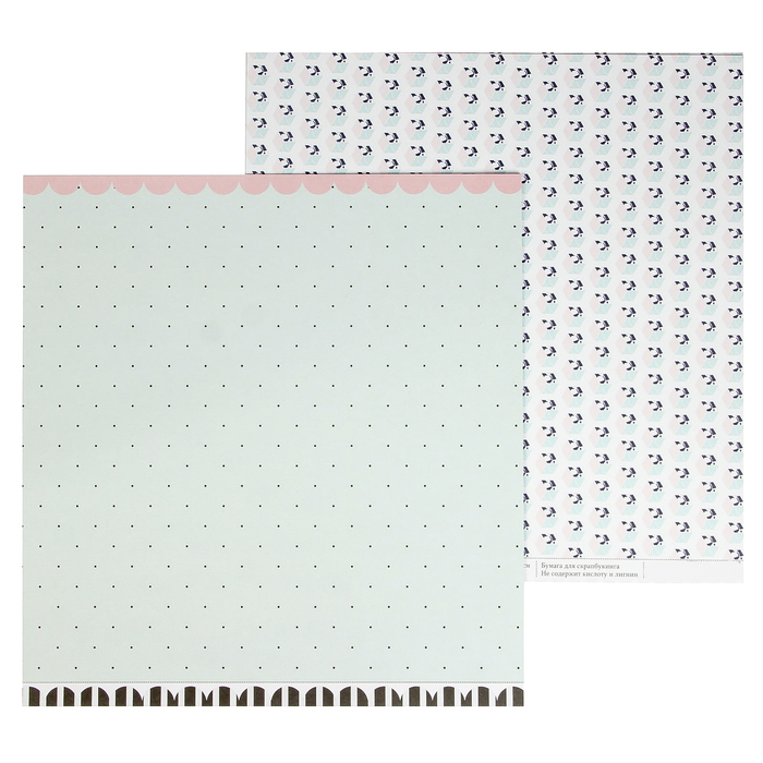 Бумага для скрапбукинга "Много дел. Чай vs Кофе" 30,5х30,5 см