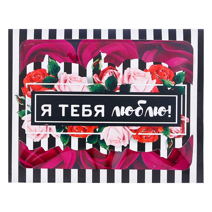 Мыльные лепестки в коробке "Я тебя люблю", 6 шт.