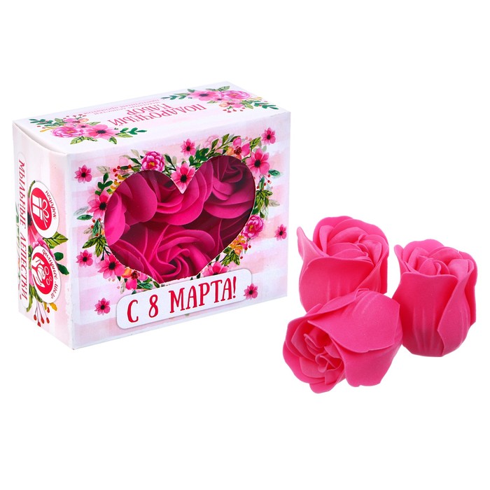Мыльные лепестки в коробке "С 8 марта!", 6 шт.