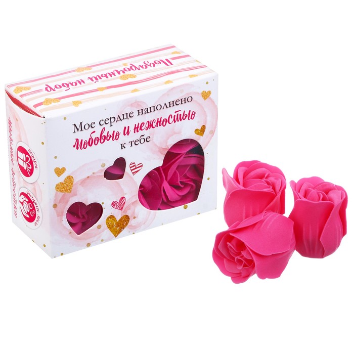 Мыльные лепестки в коробке "Любовь и нежность", 6 шт.