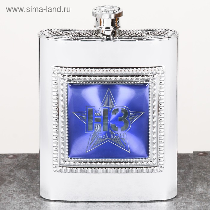 фото Фляжка "нз", 240 мл