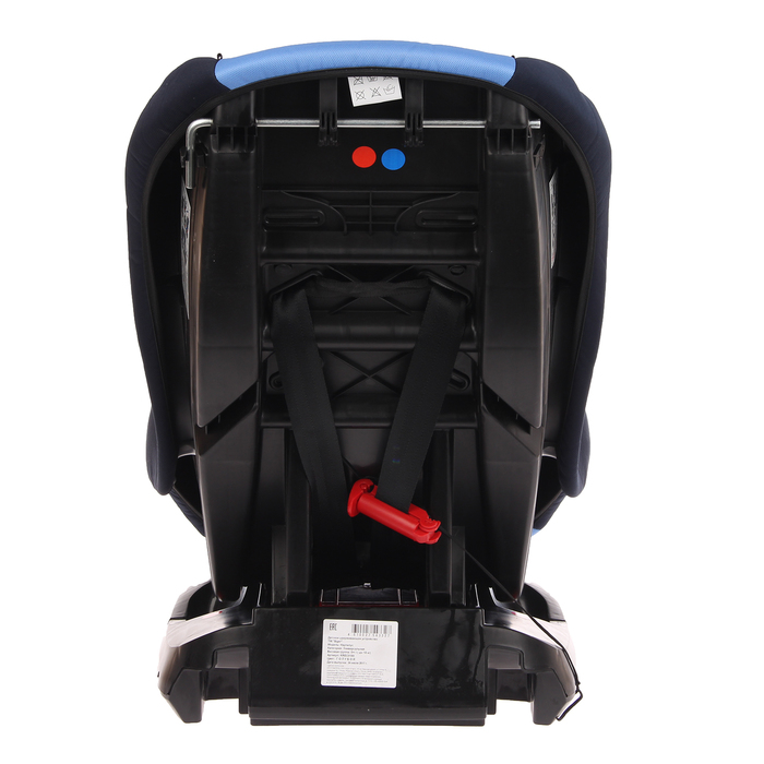 Автокресло «Наутилус», группа 0+/1, цвет голубой