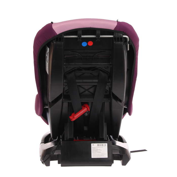 Автокресло «Наутилус», группа 0+/1, цвет фиолетовый