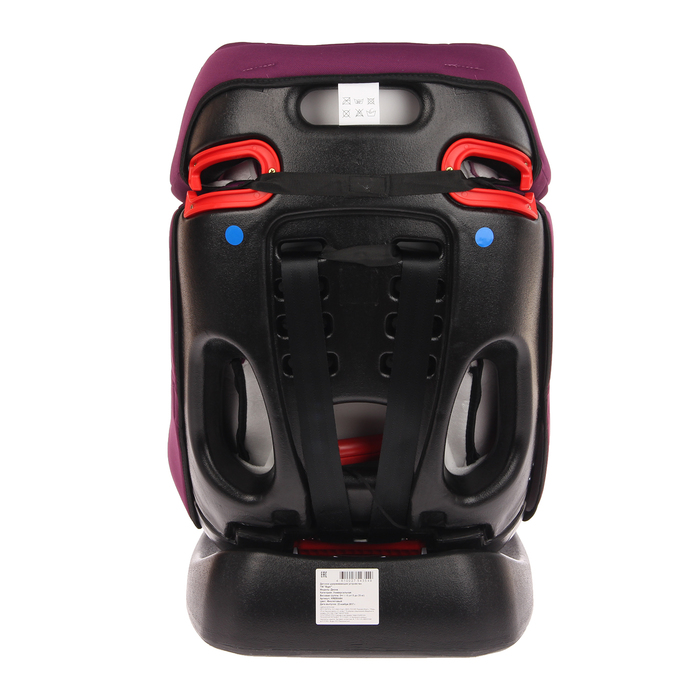 Автокресло «Диона», группа 0+/1/2, цвет фиолетовый