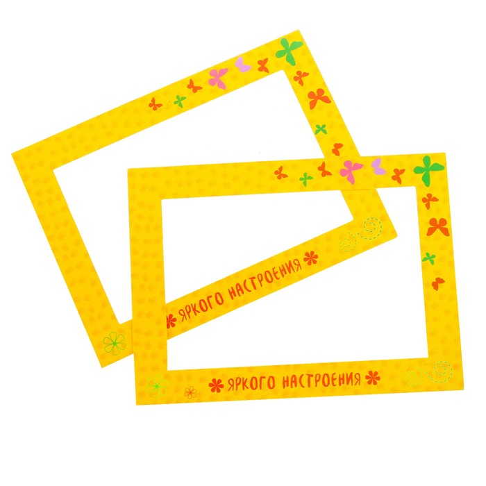 Набор: фотоальбом на 20 магнитных листов и фоторамки в подарочной коробке "Мой детский сад"