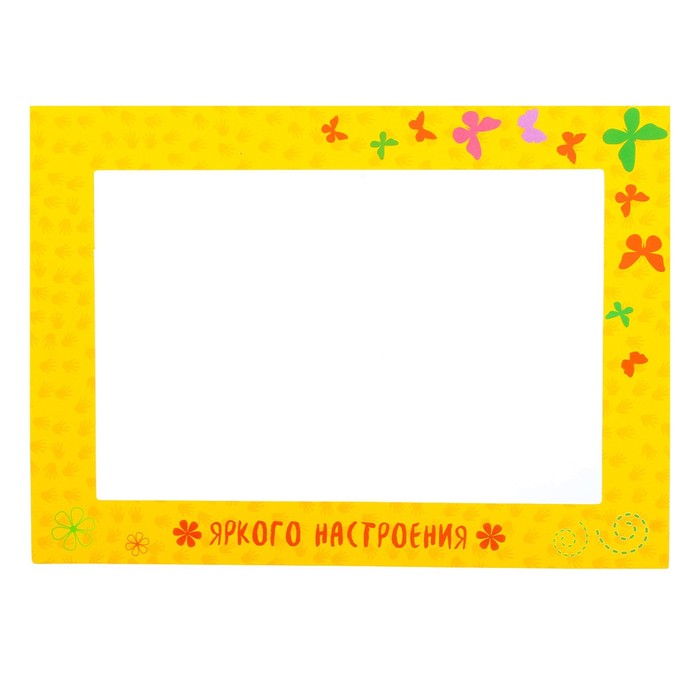 Набор: фотоальбом на 20 магнитных листов и фоторамки в подарочной коробке "Мой детский сад"