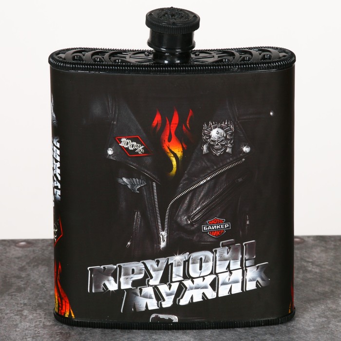 Фляжка "Крутой мужик", 210 мл